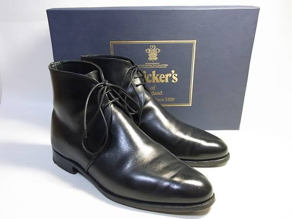 大得価限定SALE】 トリッカーズ tricker's ジョージブーツUNIONWORKS